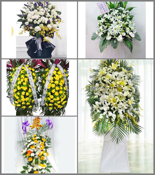 福建南平邵武市肖家坊镇白事花篮预定