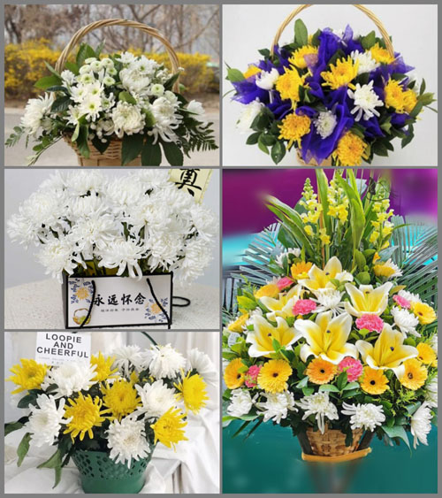 福建南平邵武市肖家坊镇白事提篮配送